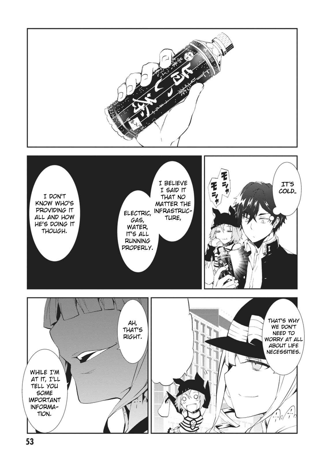 Page 14 Chapter 6 Rengoku Dead Role