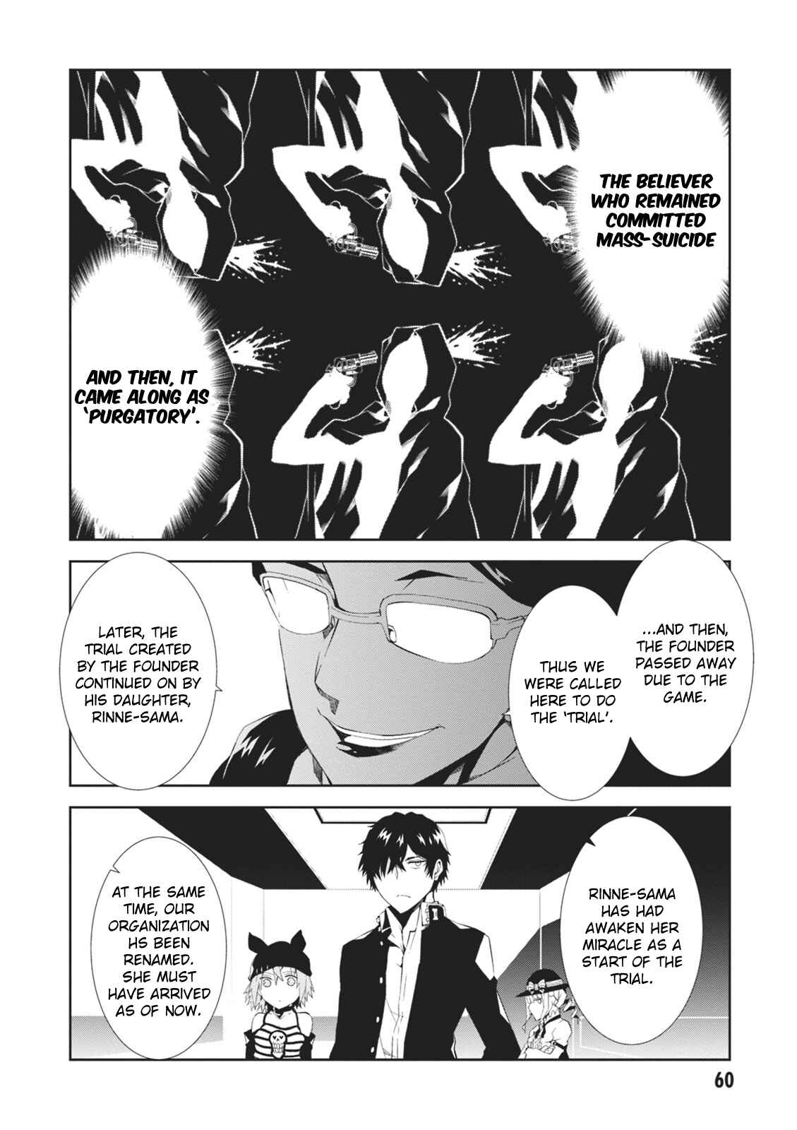 Page 21 Chapter 6 Rengoku Dead Role