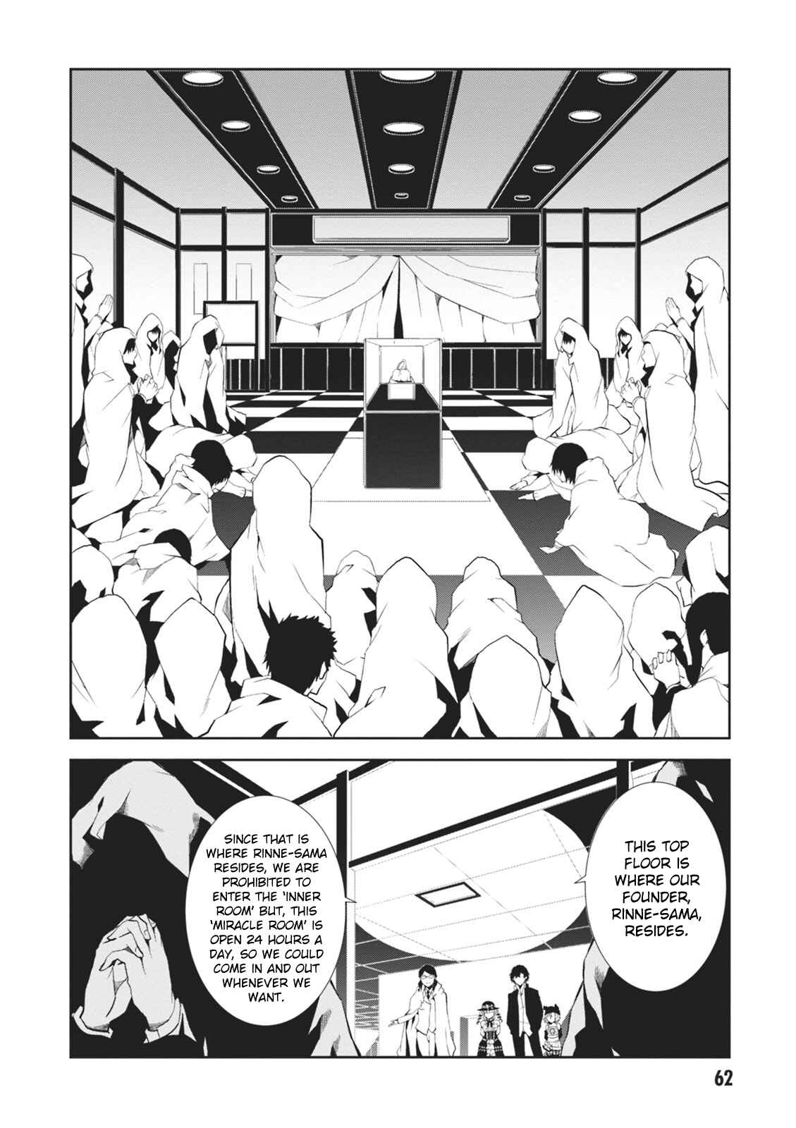 Page 23 Chapter 6 Rengoku Dead Role