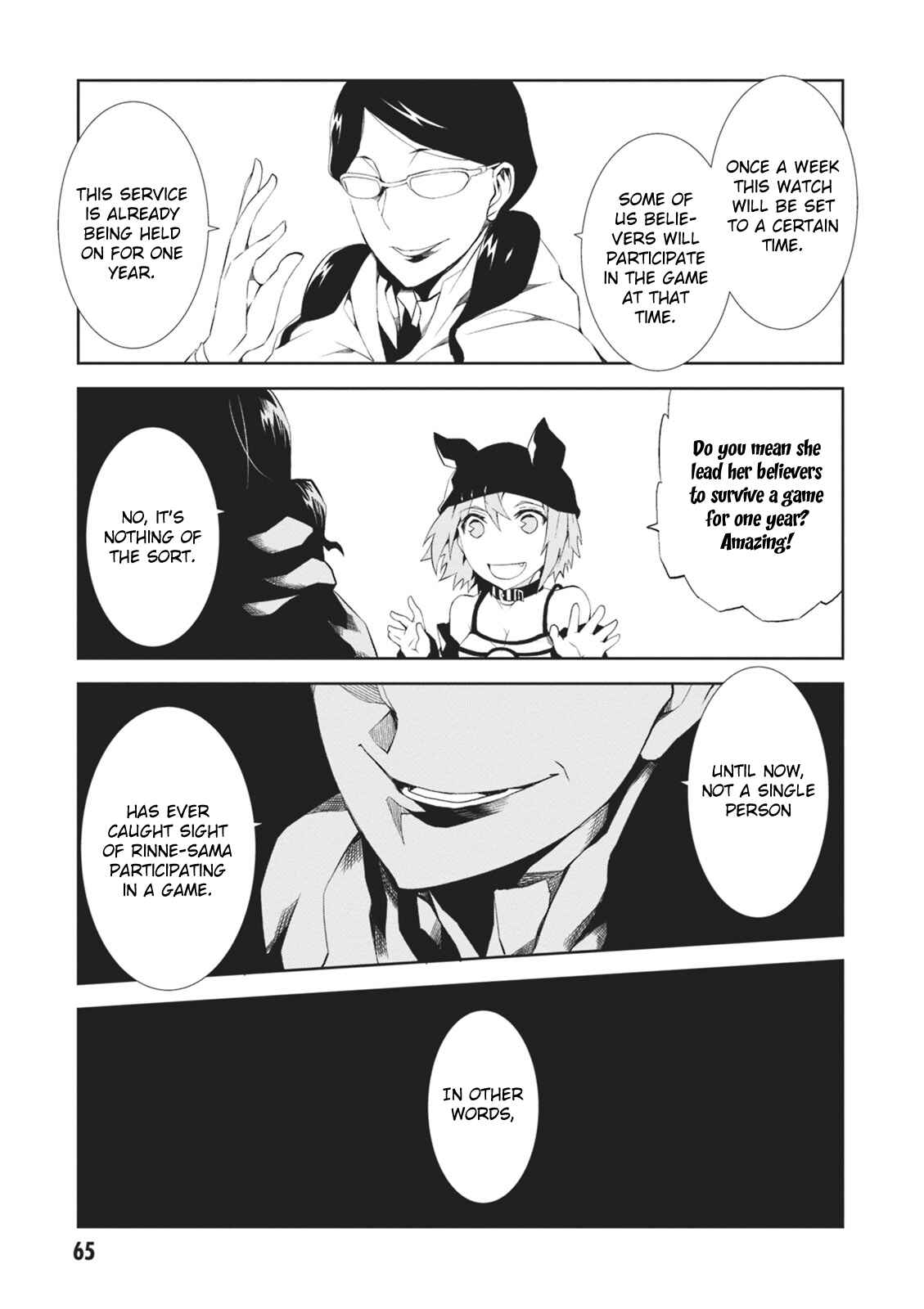Page 26 Chapter 6 Rengoku Dead Role