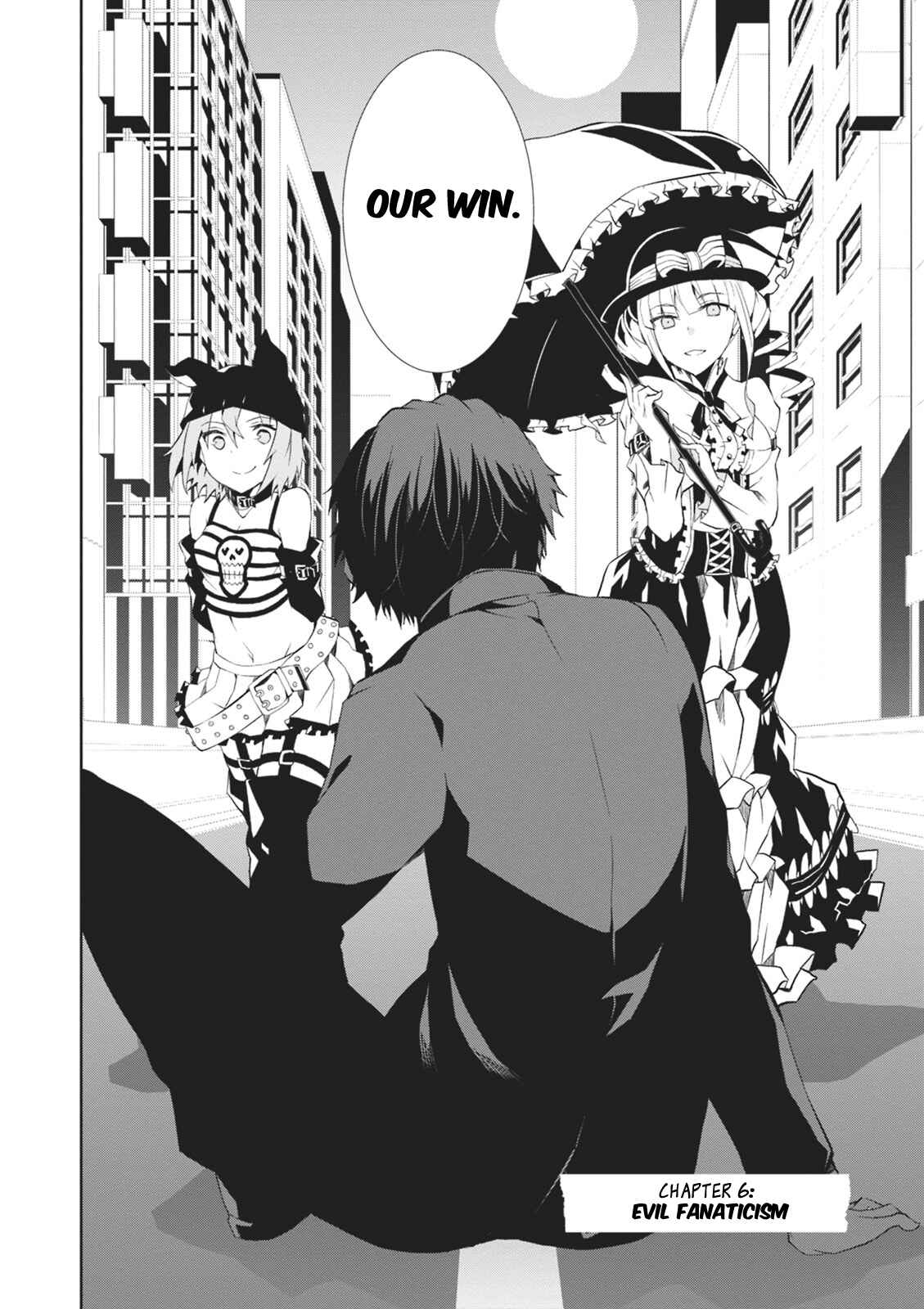 Page 3 Chapter 6 Rengoku Dead Role
