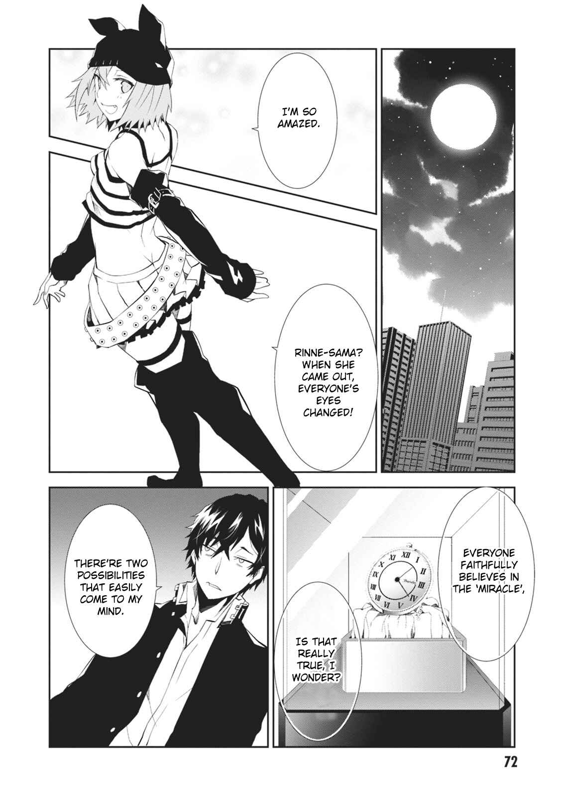 Page 33 Chapter 6 Rengoku Dead Role