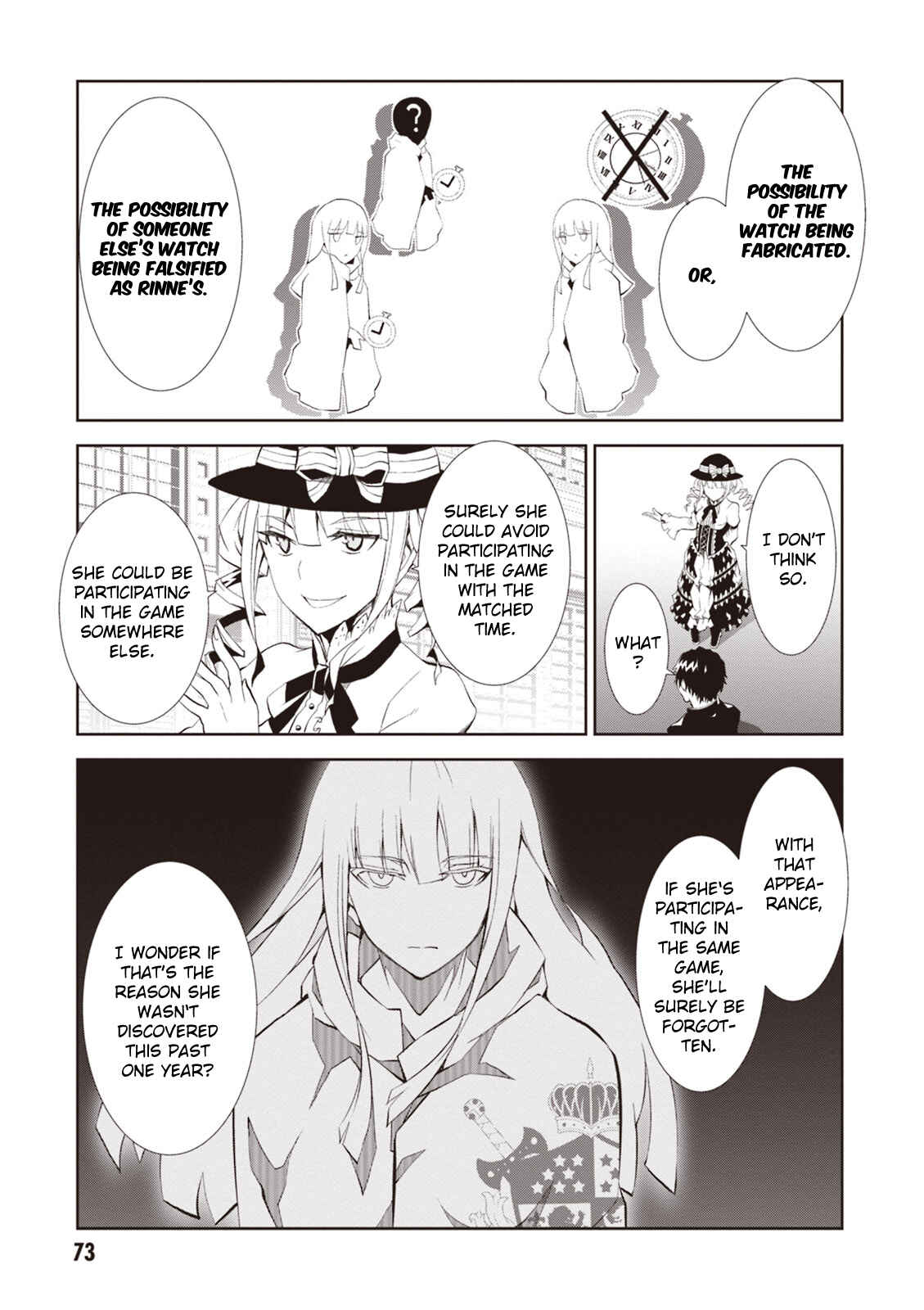 Page 34 Chapter 6 Rengoku Dead Role