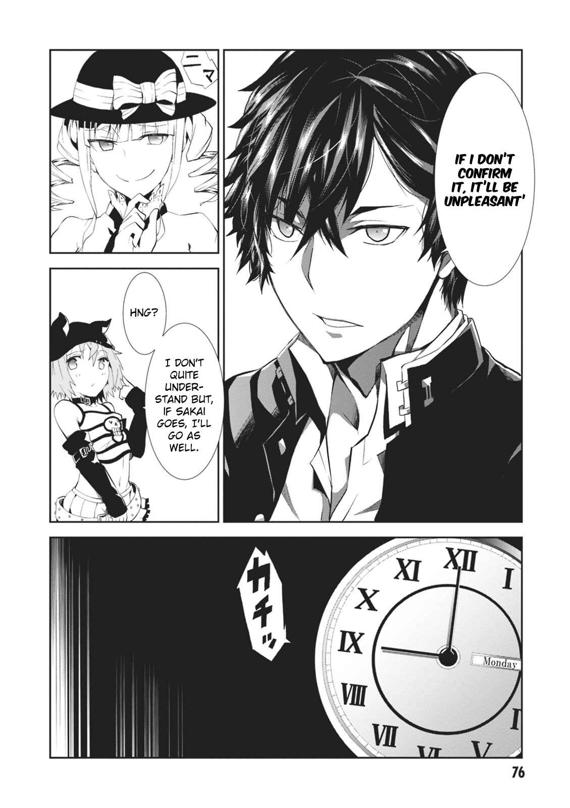 Page 37 Chapter 6 Rengoku Dead Role
