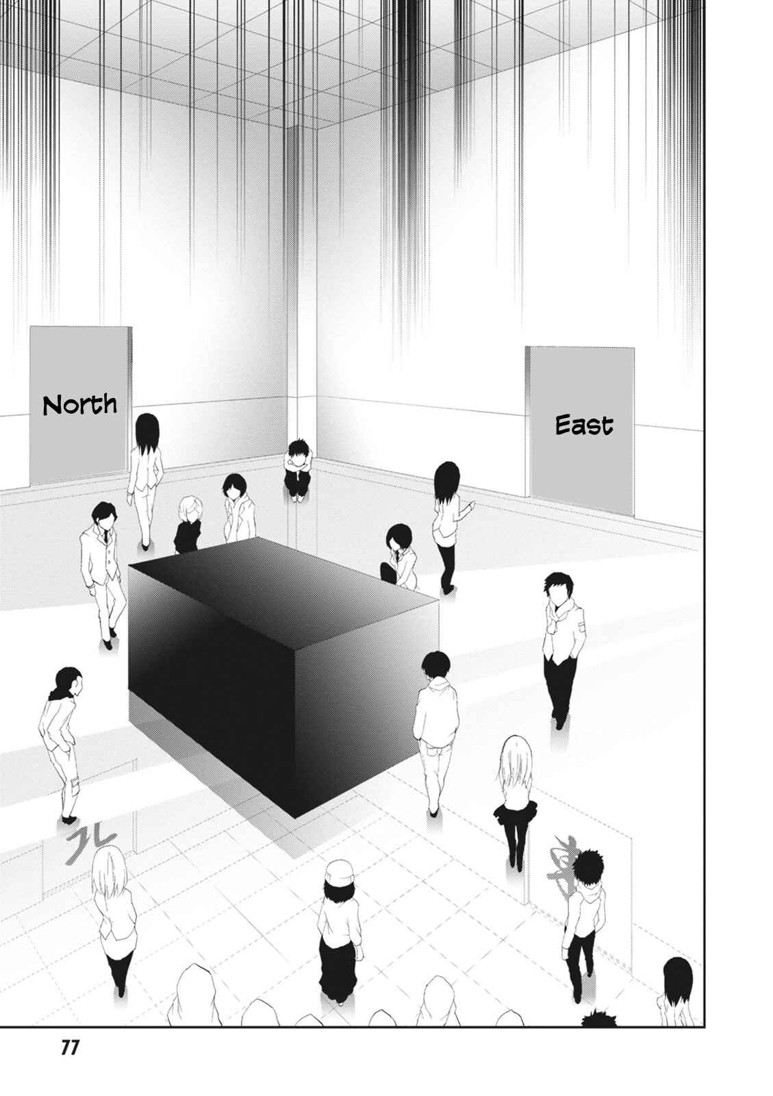Page 38 Chapter 6 Rengoku Dead Role