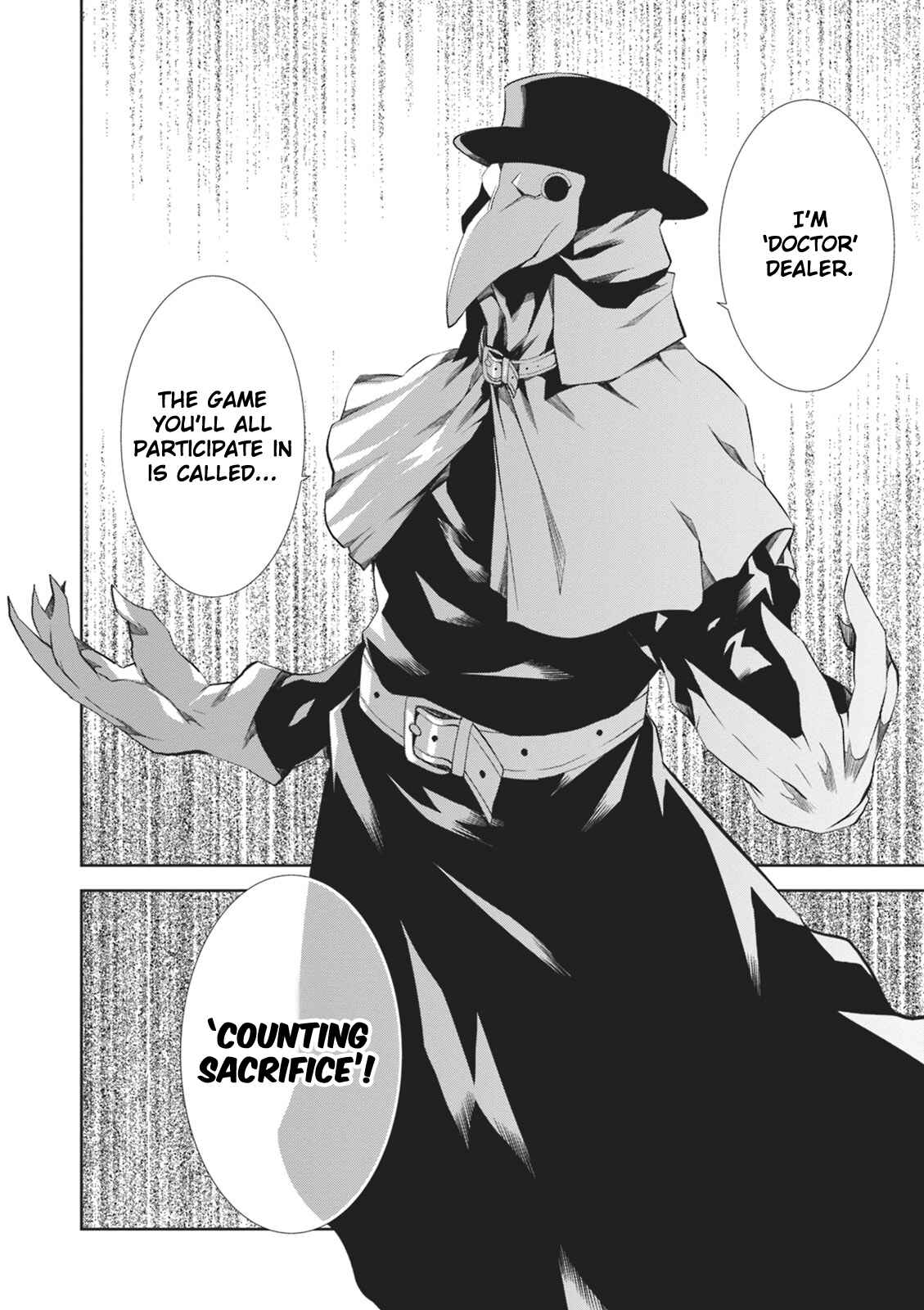Page 41 Chapter 6 Rengoku Dead Role