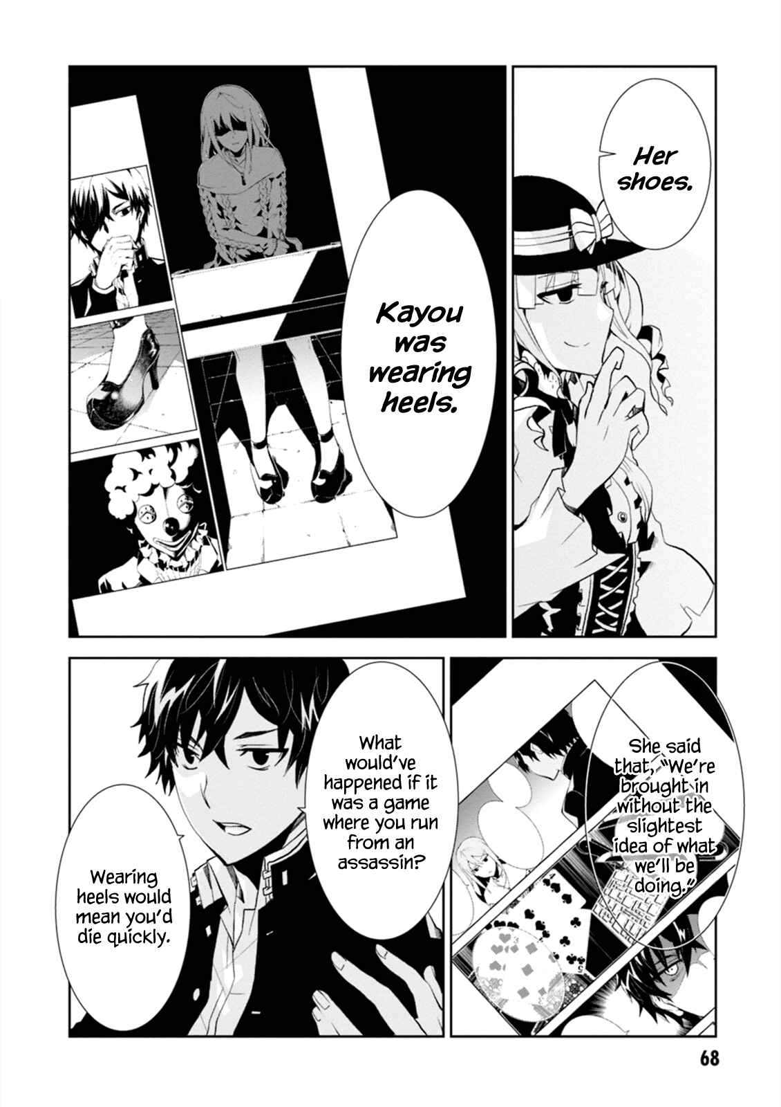 Page 10 Chapter 2 Rengoku Dead Role