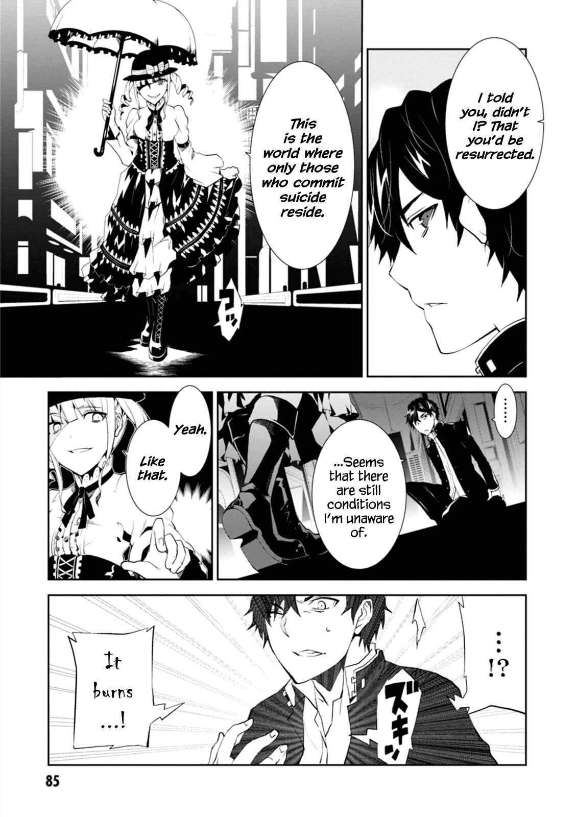 Page 27 Chapter 2 Rengoku Dead Role