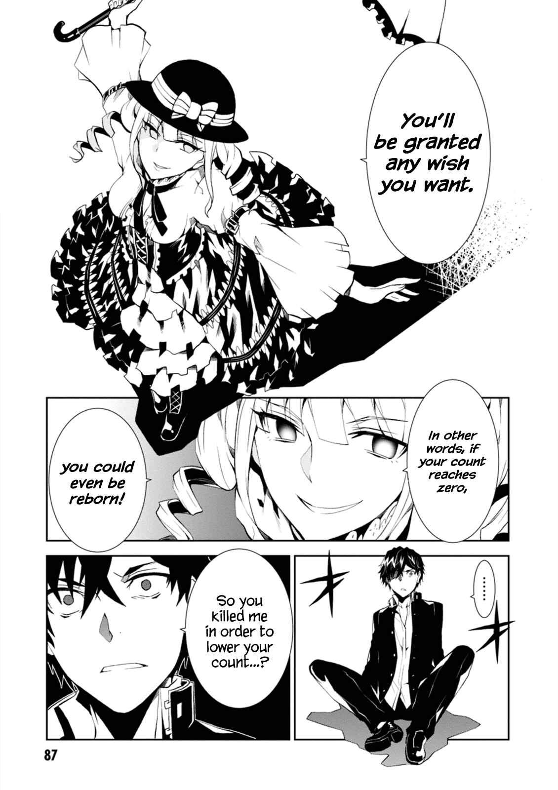 Page 29 Chapter 2 Rengoku Dead Role
