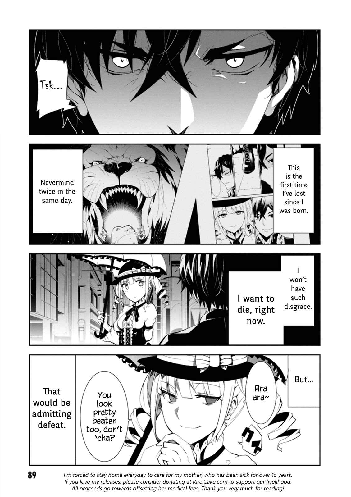Page 31 Chapter 2 Rengoku Dead Role