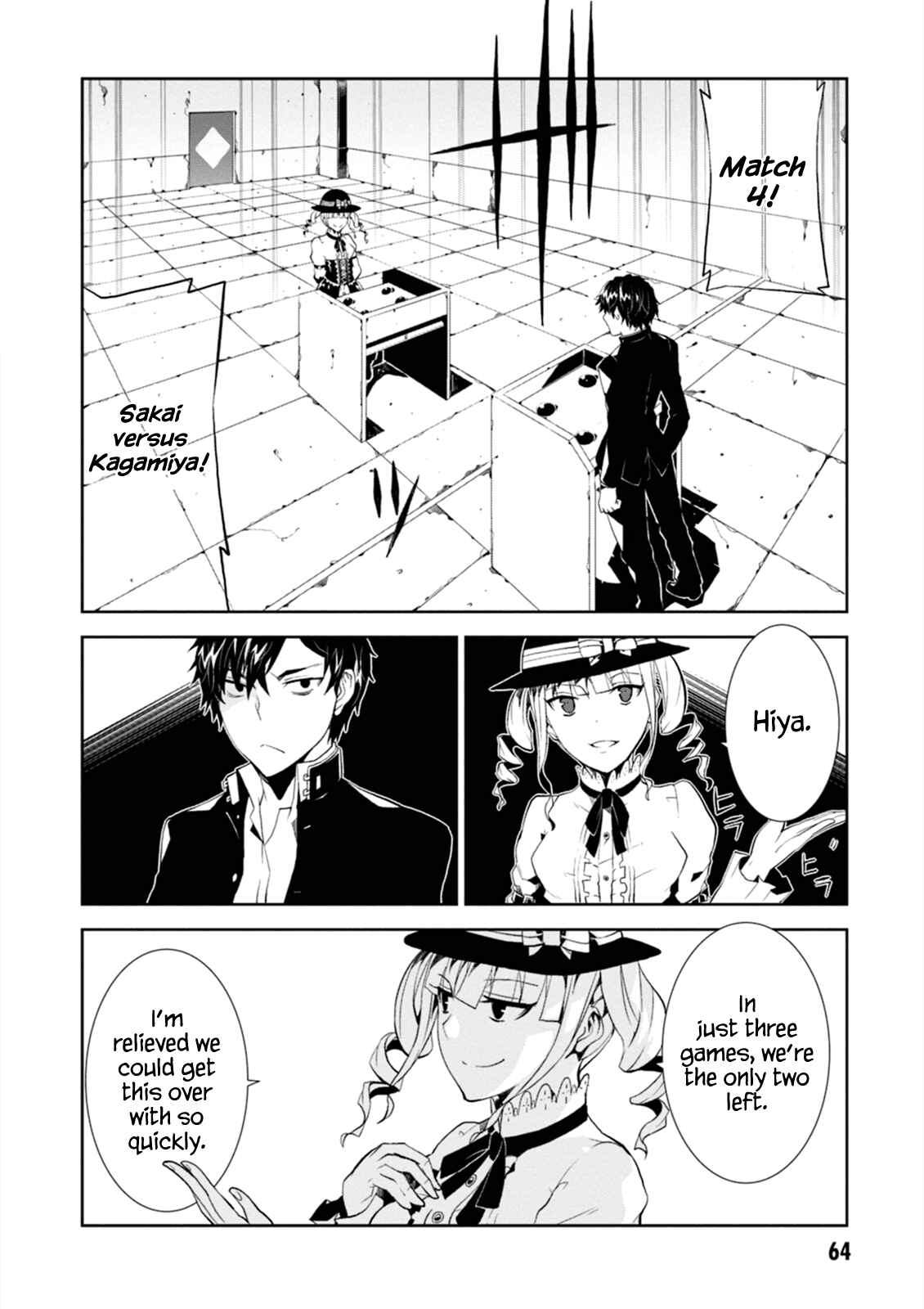 Page 6 Chapter 2 Rengoku Dead Role