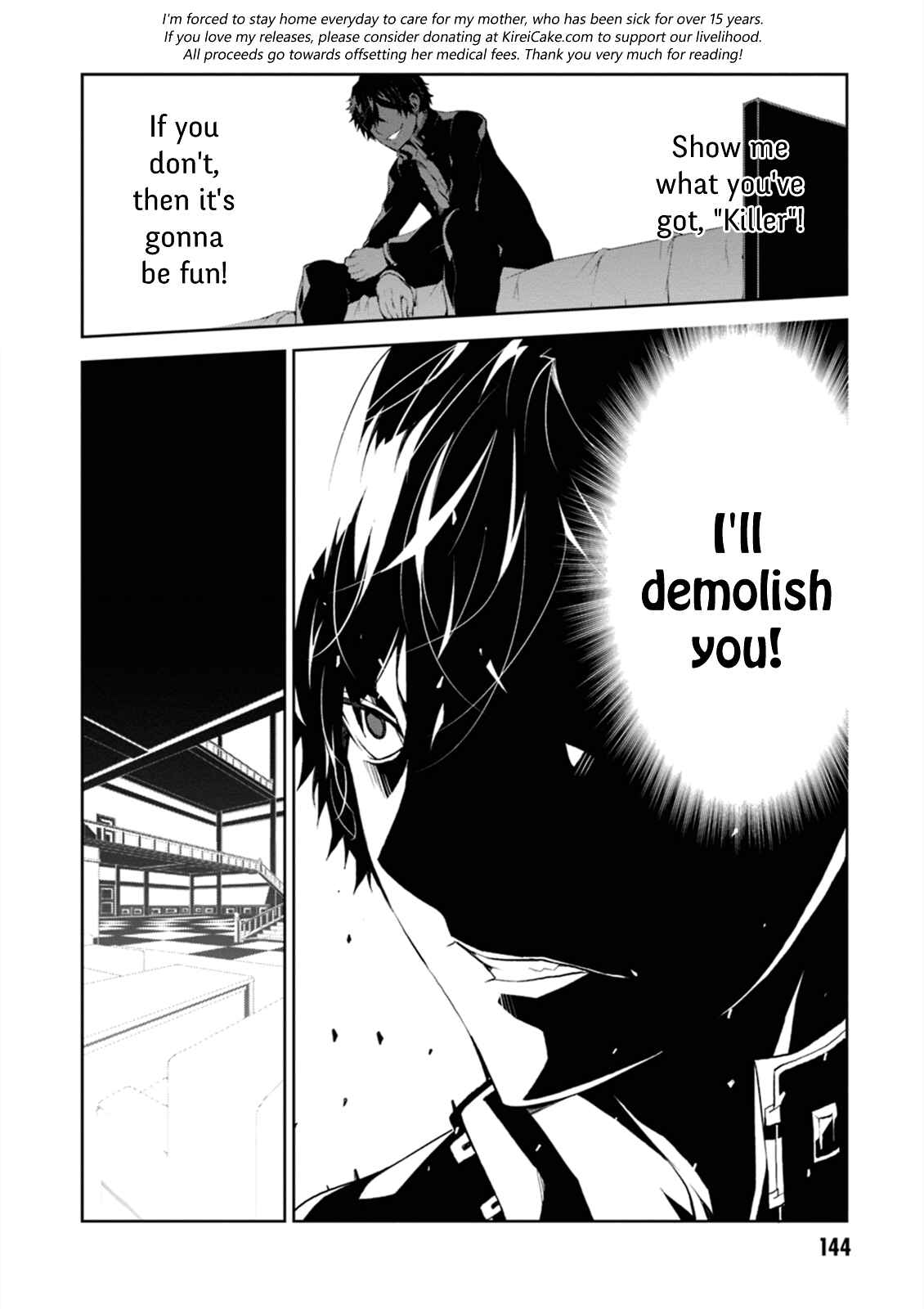 Page 16 Chapter 4 Rengoku Dead Role