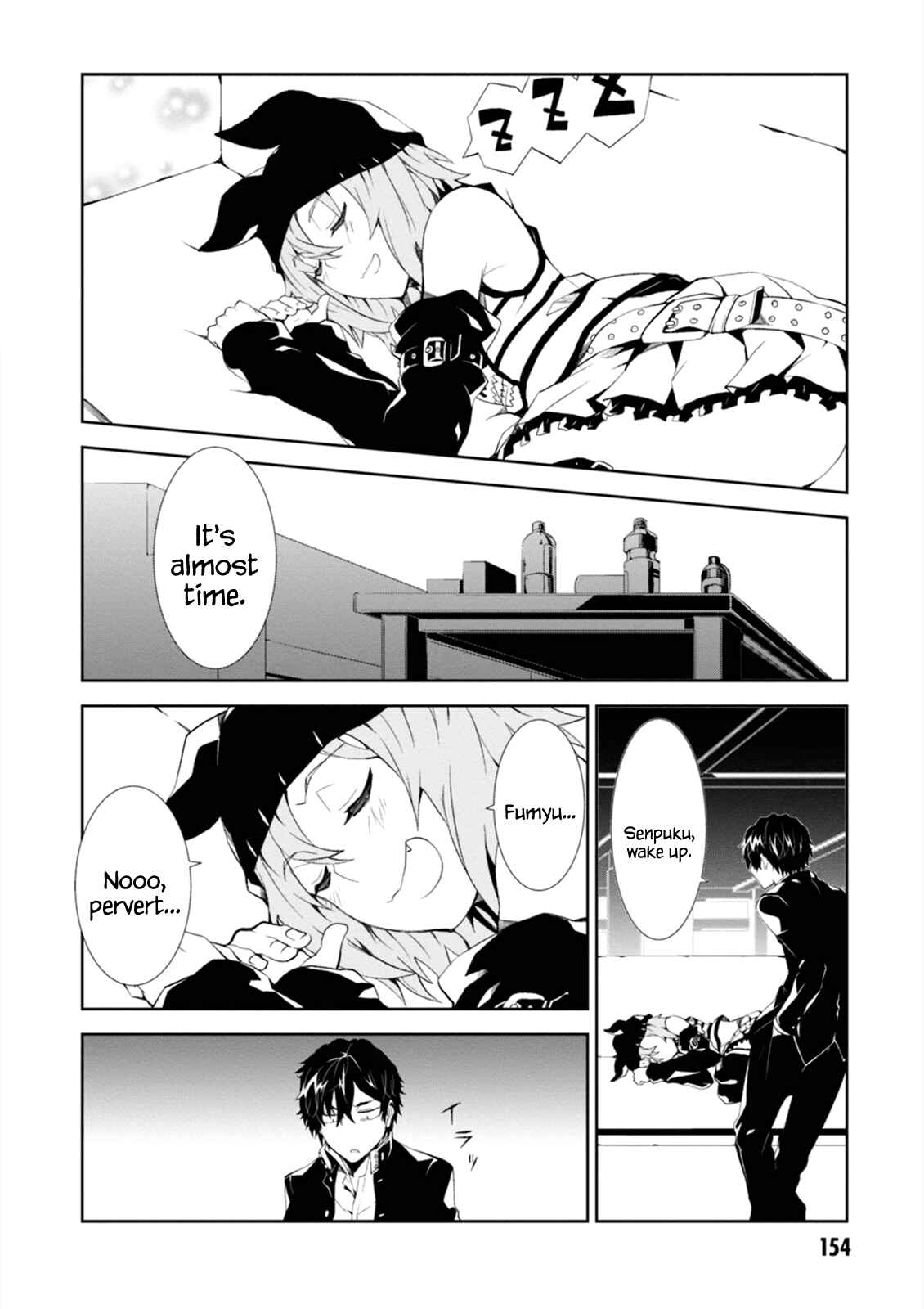 Page 26 Chapter 4 Rengoku Dead Role