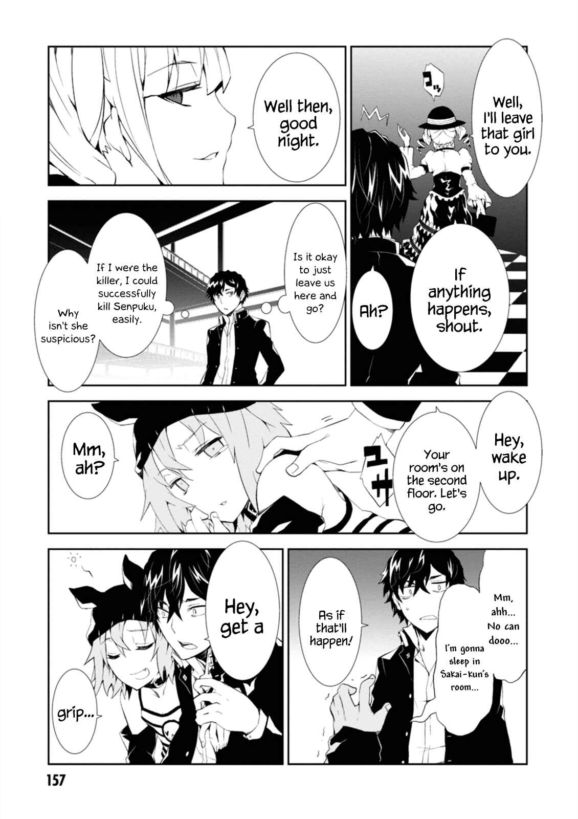 Page 29 Chapter 4 Rengoku Dead Role