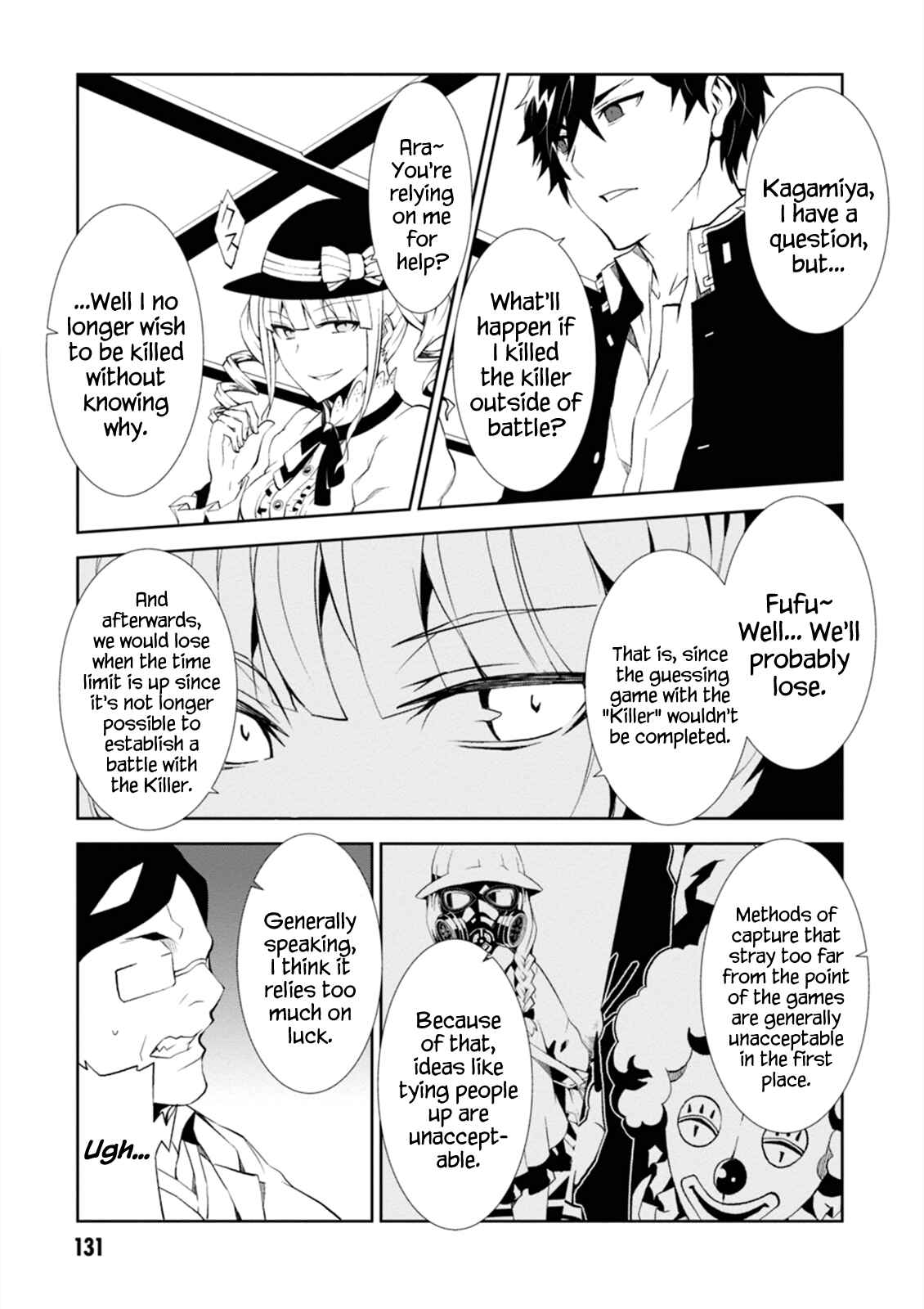 Page 3 Chapter 4 Rengoku Dead Role