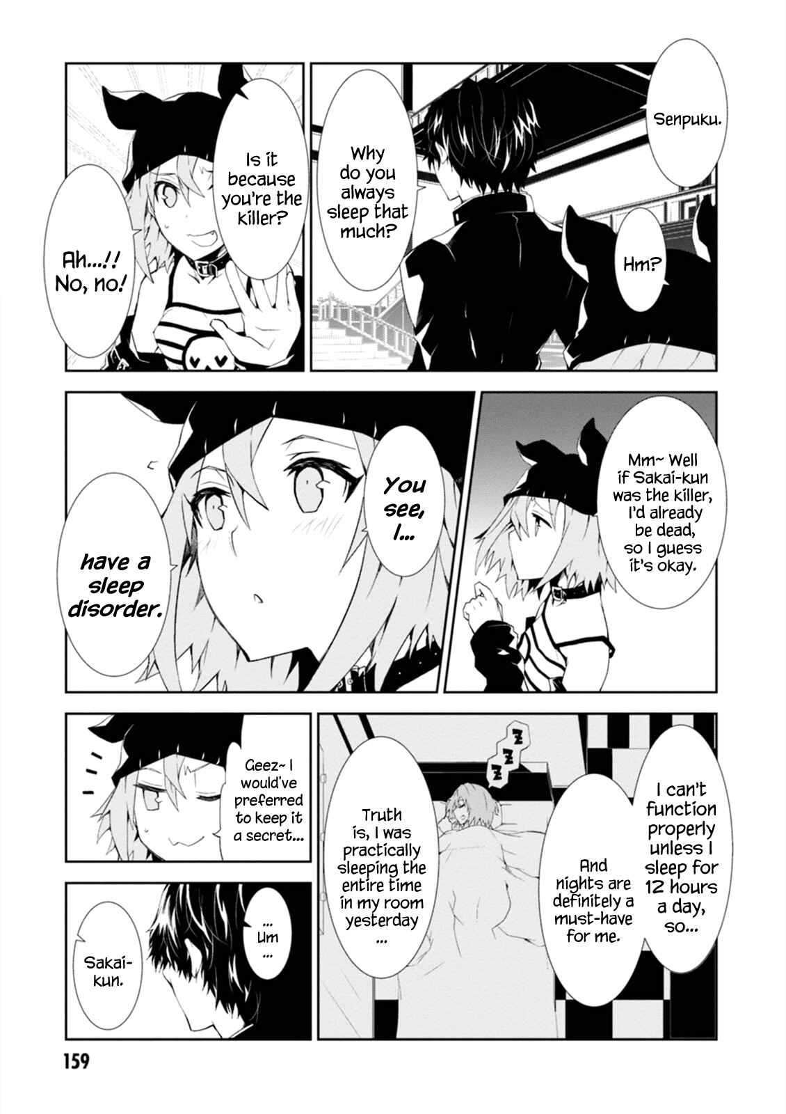 Page 31 Chapter 4 Rengoku Dead Role