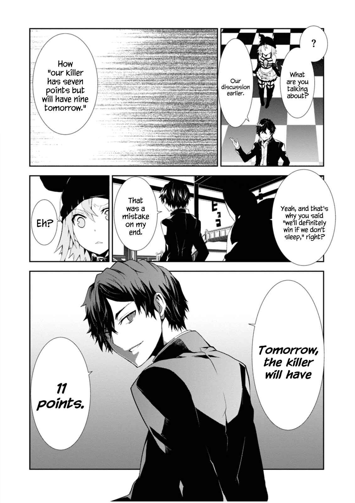 Page 33 Chapter 4 Rengoku Dead Role
