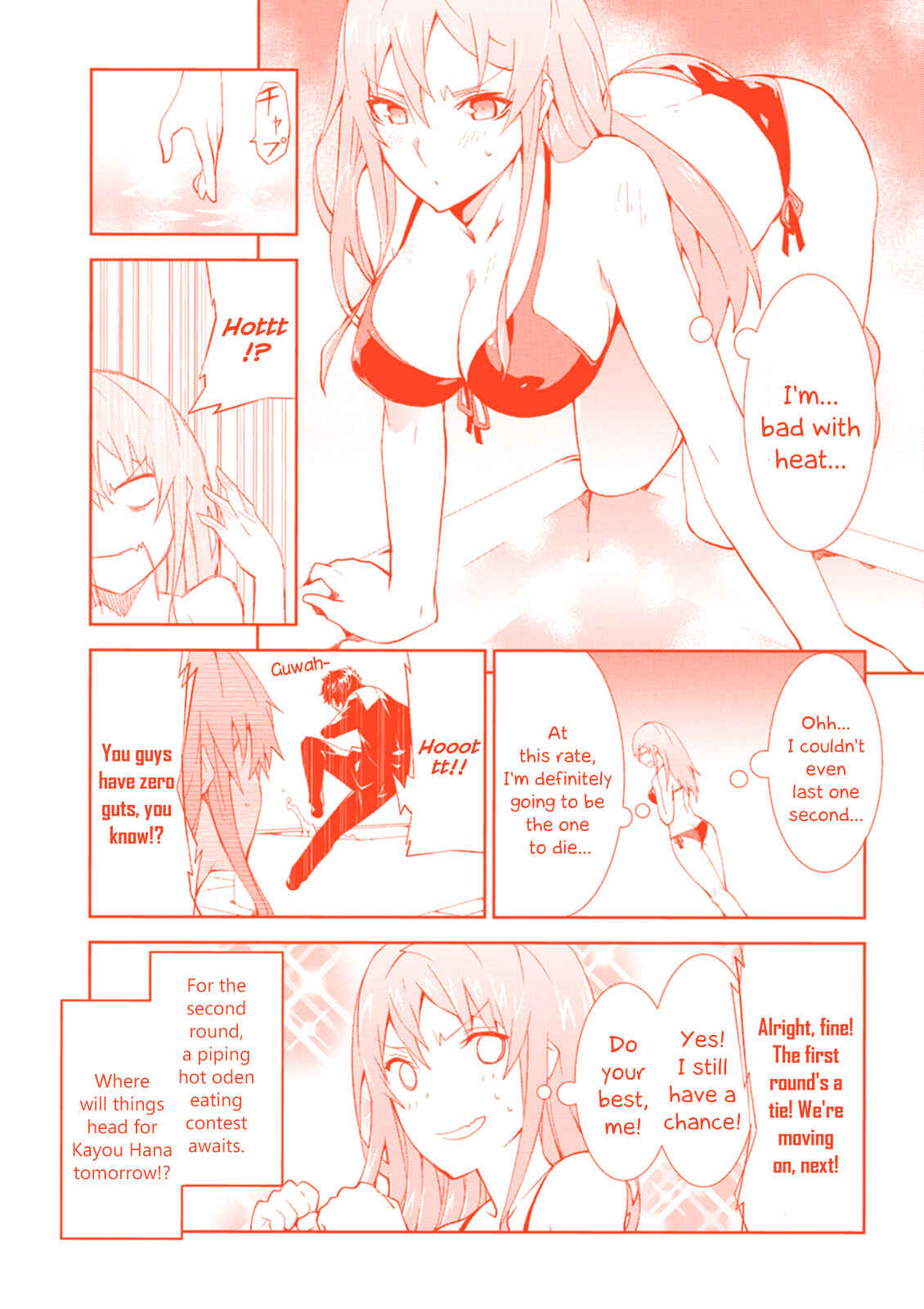 Page 37 Chapter 4 Rengoku Dead Role