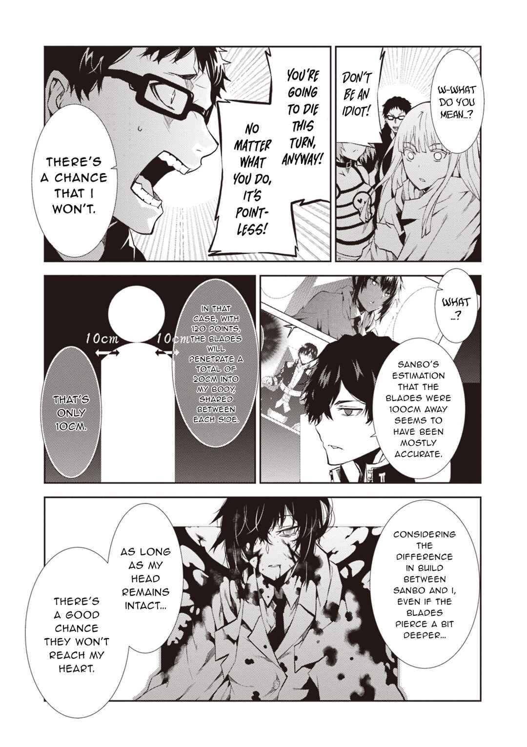 Page 13 Chapter 11 Rengoku Dead Role