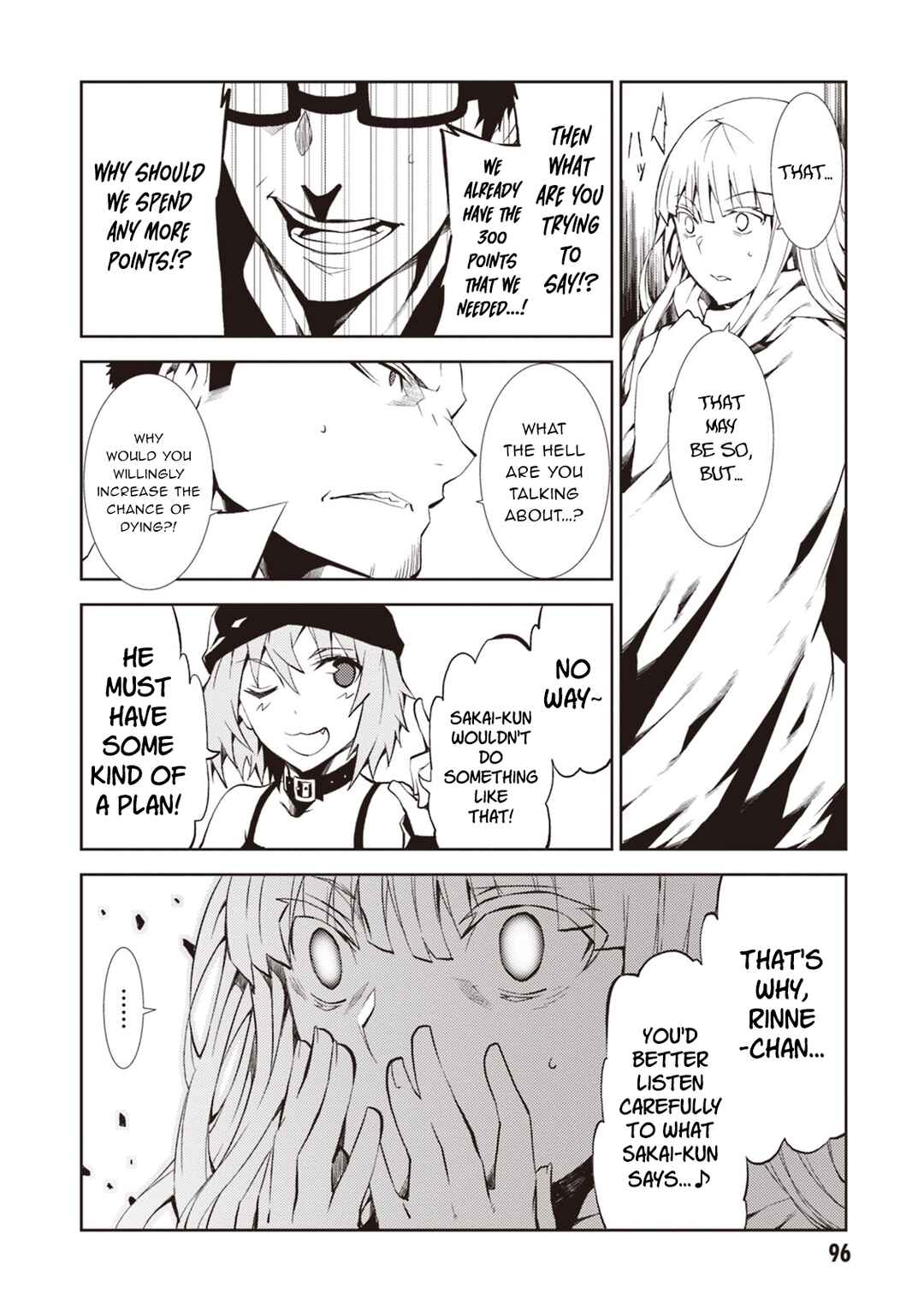 Page 14 Chapter 11 Rengoku Dead Role