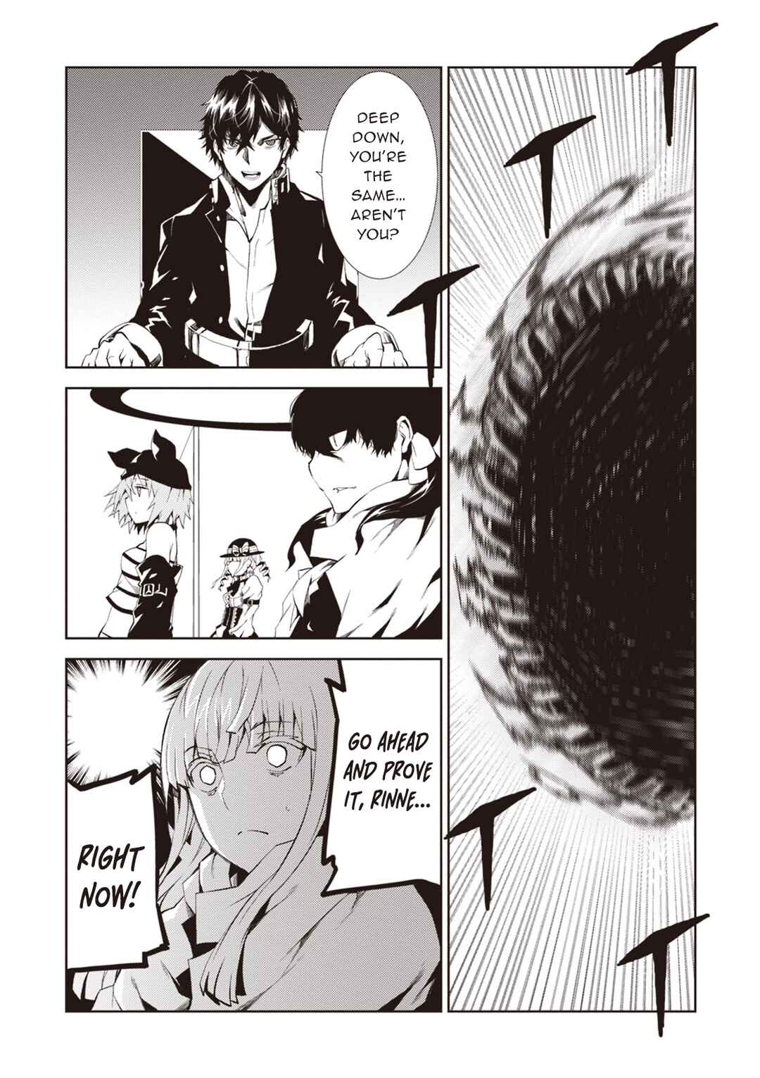 Page 16 Chapter 11 Rengoku Dead Role