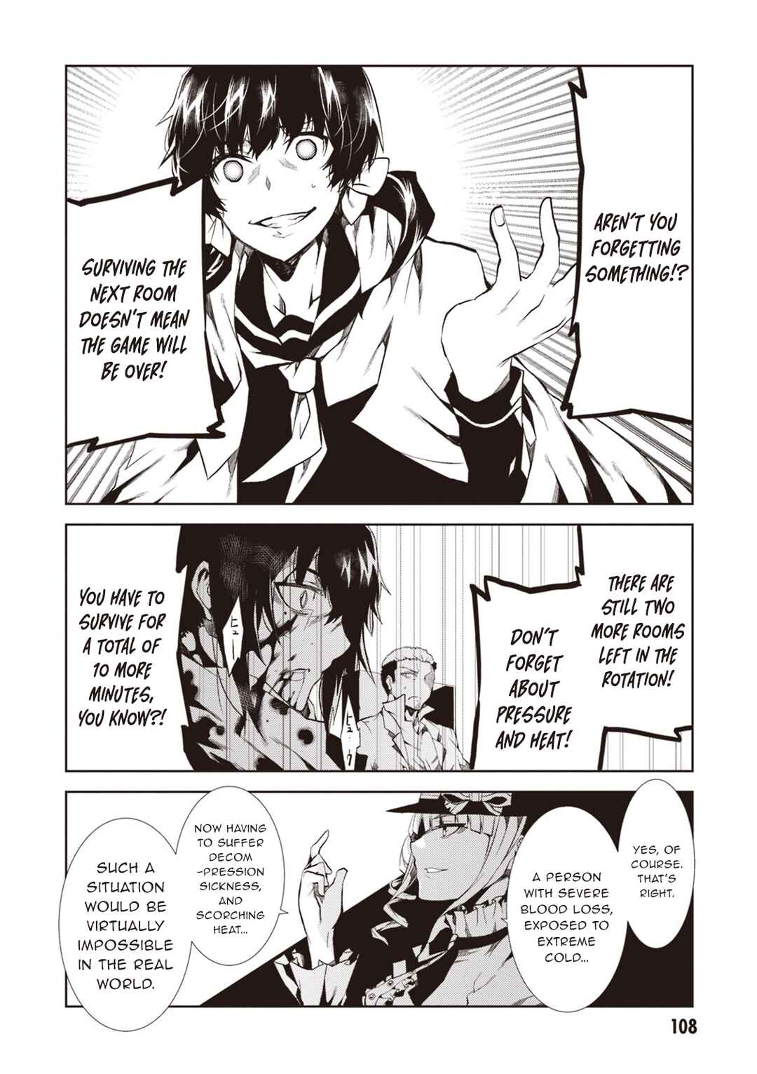 Page 25 Chapter 11 Rengoku Dead Role