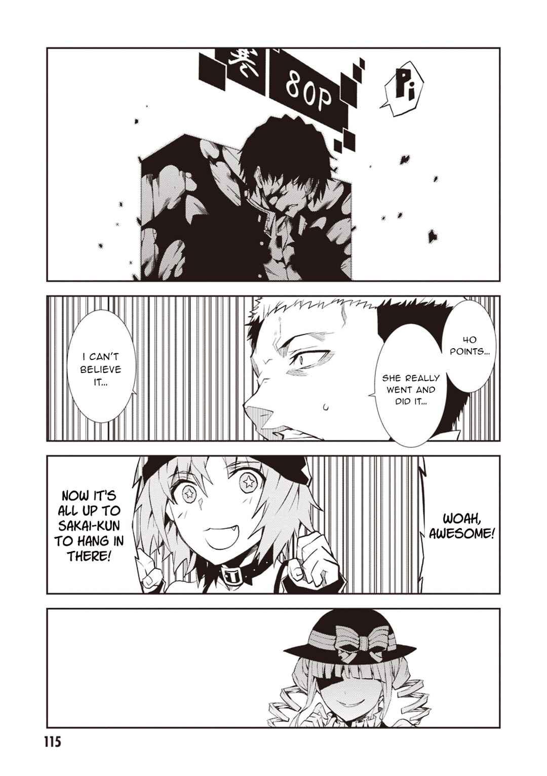 Page 32 Chapter 11 Rengoku Dead Role