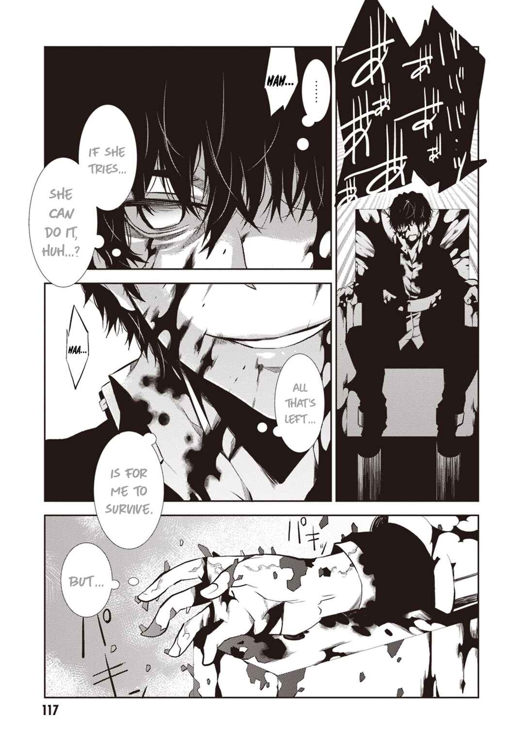 Page 34 Chapter 11 Rengoku Dead Role