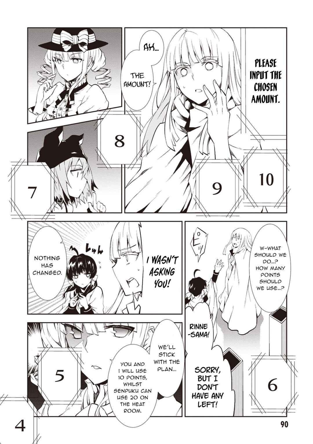 Page 9 Chapter 11 Rengoku Dead Role