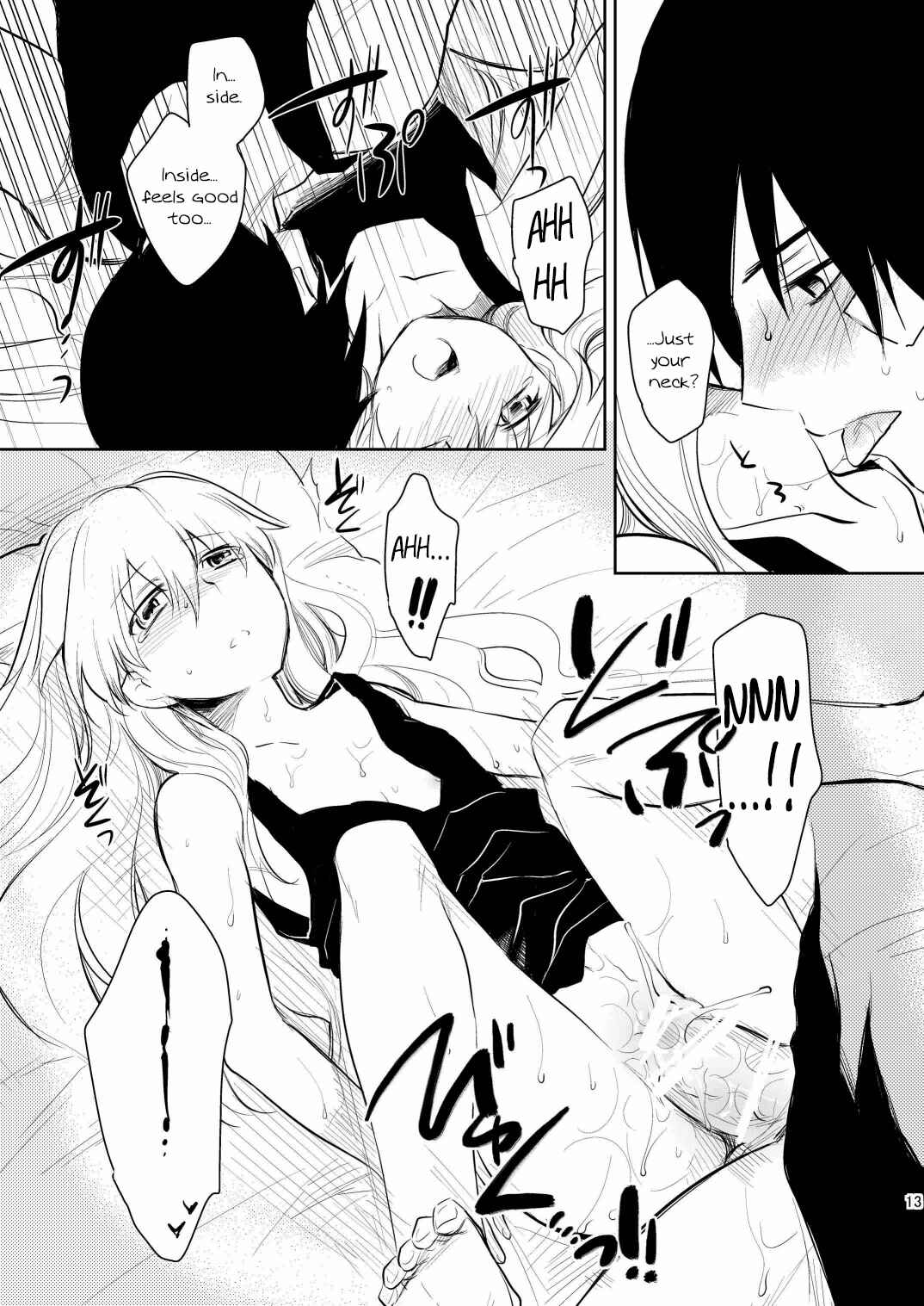Page 12 Chapter Unknown_ff8d DARKER THAN BLACK - Kuroda (Tsuma) Shichihenge (Doujinshi)