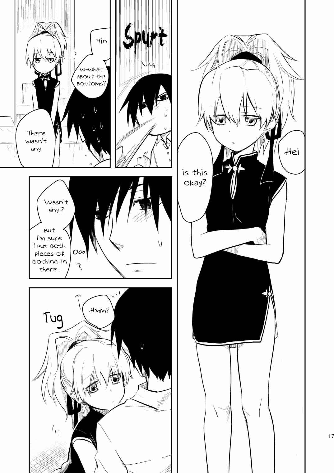 Page 16 Chapter Unknown_ff8d DARKER THAN BLACK - Kuroda (Tsuma) Shichihenge (Doujinshi)