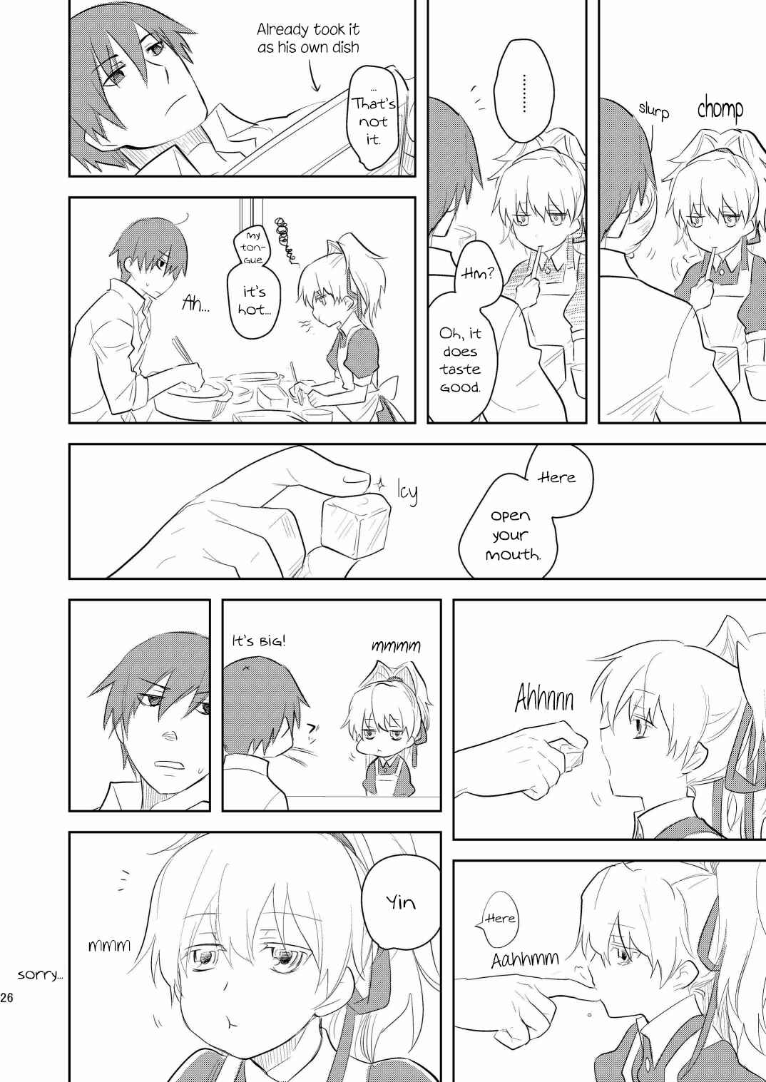 Page 25 Chapter Unknown_ff8d DARKER THAN BLACK - Kuroda (Tsuma) Shichihenge (Doujinshi)