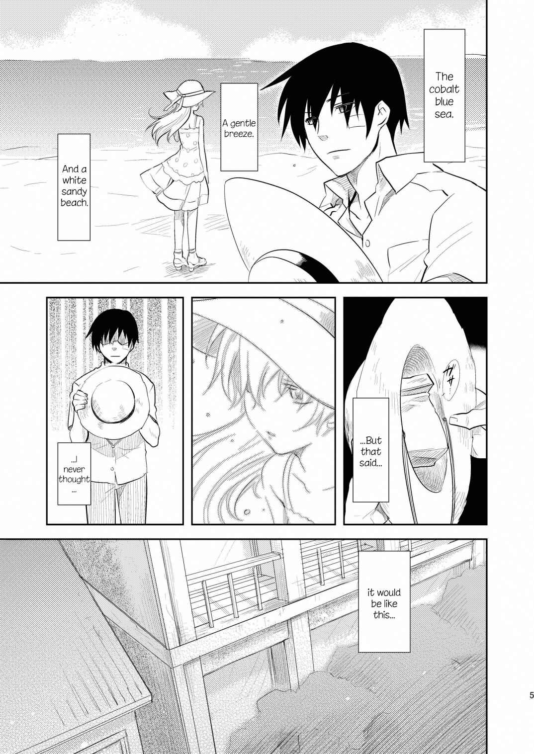 Page 4 Chapter Unknown_ff8d DARKER THAN BLACK - Kuroda (Tsuma) Shichihenge (Doujinshi)