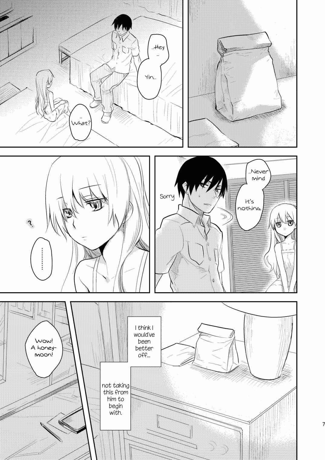 Page 6 Chapter Unknown_ff8d DARKER THAN BLACK - Kuroda (Tsuma) Shichihenge (Doujinshi)