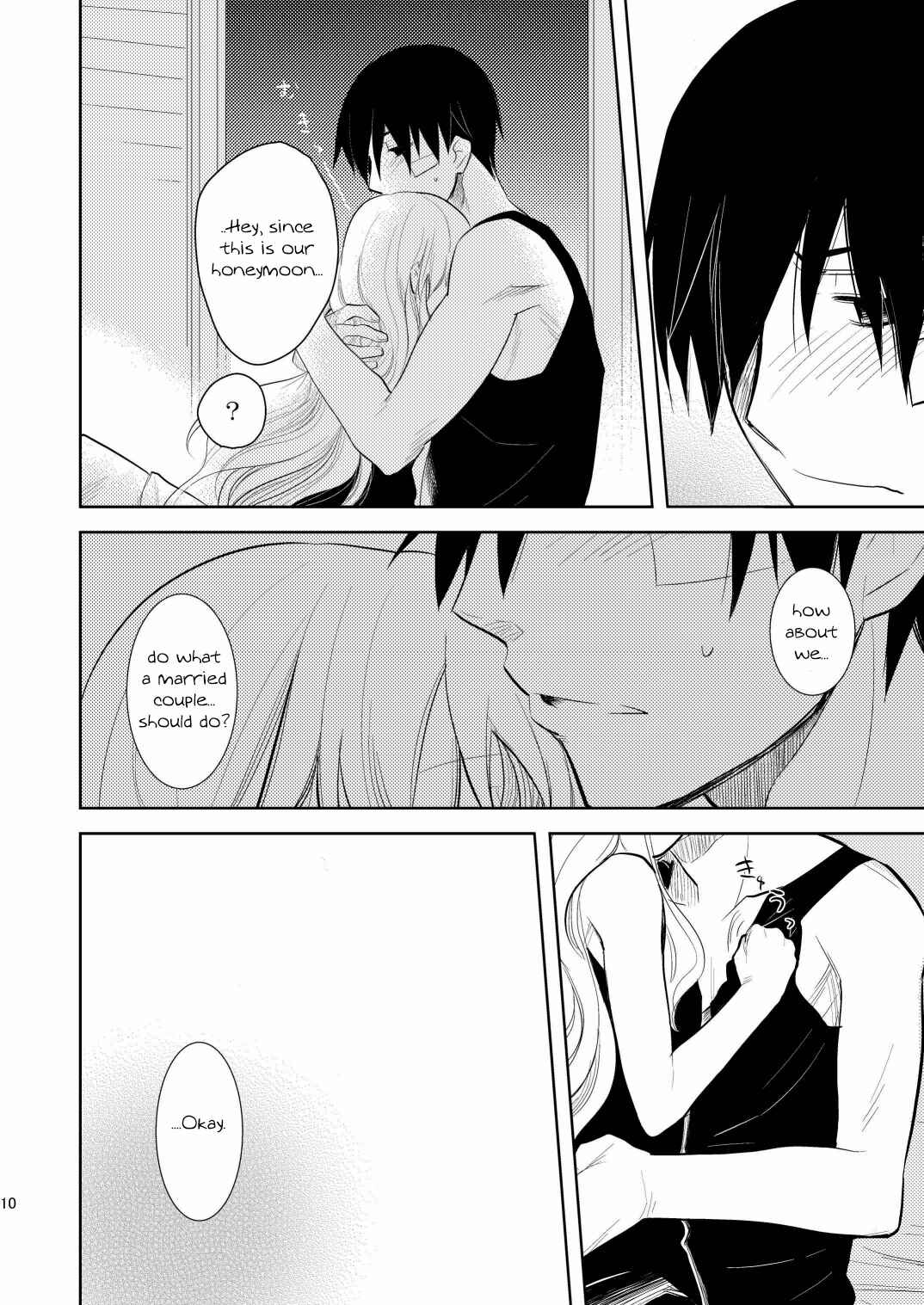 Page 9 Chapter Unknown_ff8d DARKER THAN BLACK - Kuroda (Tsuma) Shichihenge (Doujinshi)