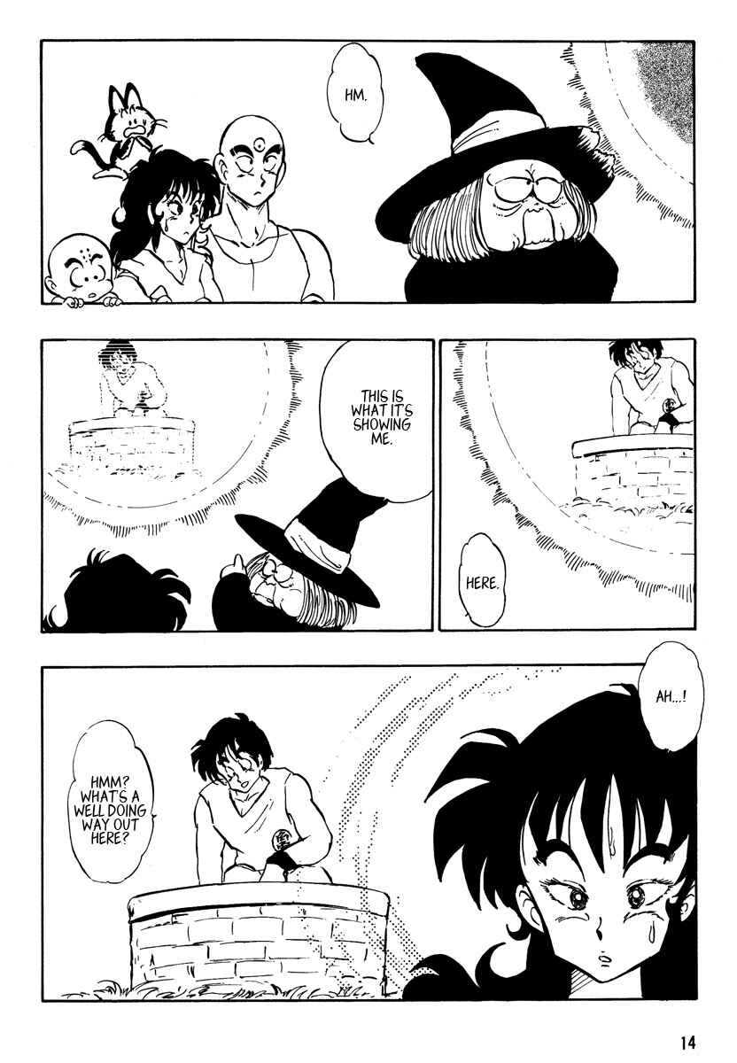 Page 14 Chapter Unknown_2492 Dragon Ball - Yamcha’s Secret Weapon (Doujinshi)