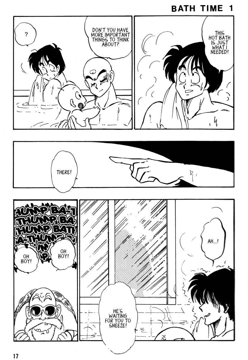 Page 17 Chapter Unknown_2492 Dragon Ball - Yamcha’s Secret Weapon (Doujinshi)