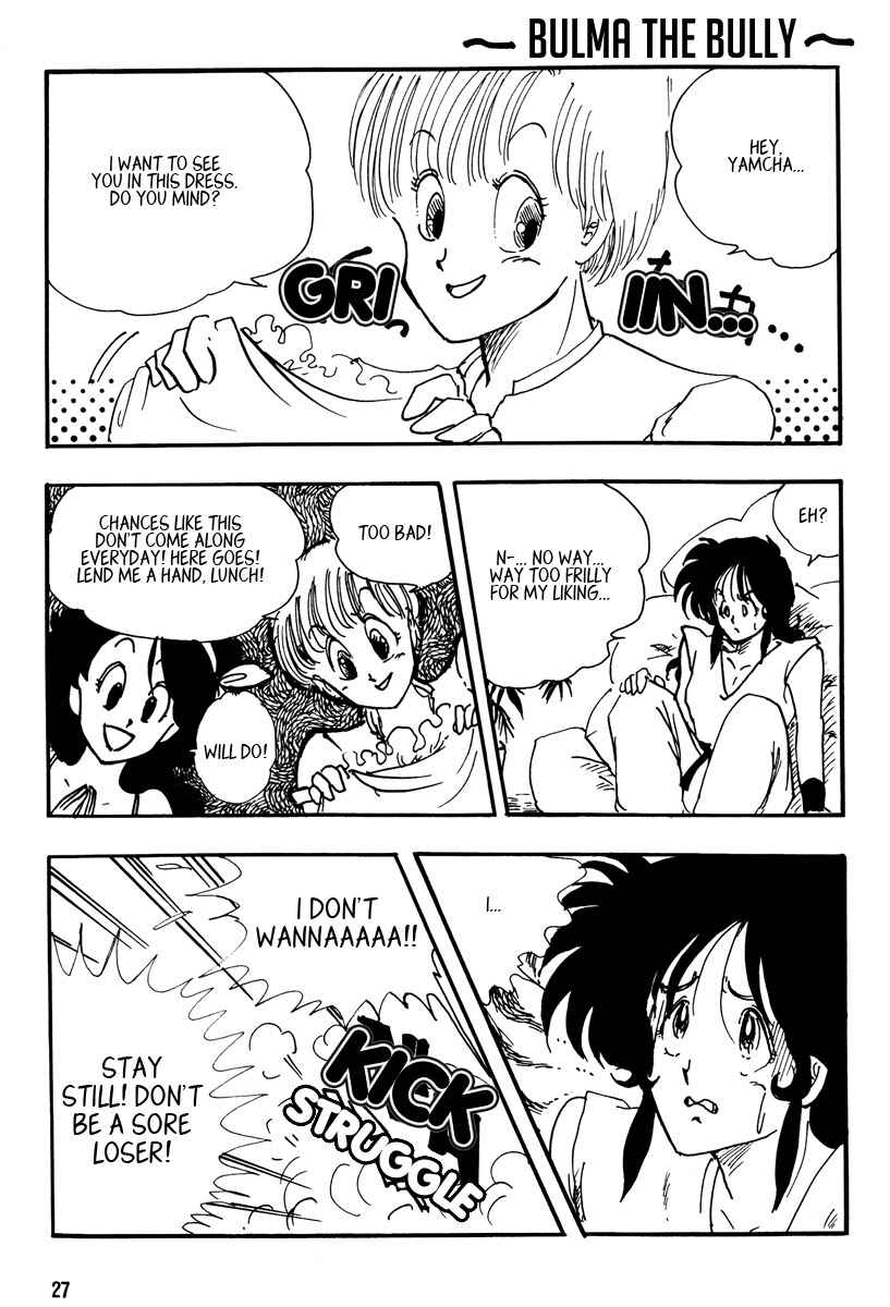 Page 27 Chapter Unknown_2492 Dragon Ball - Yamcha’s Secret Weapon (Doujinshi)