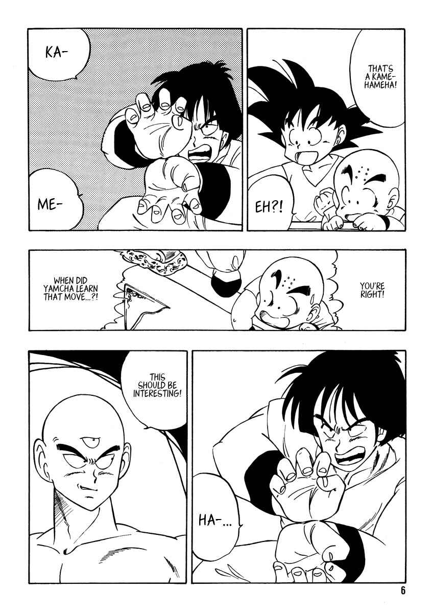 Page 6 Chapter Unknown_2492 Dragon Ball - Yamcha’s Secret Weapon (Doujinshi)