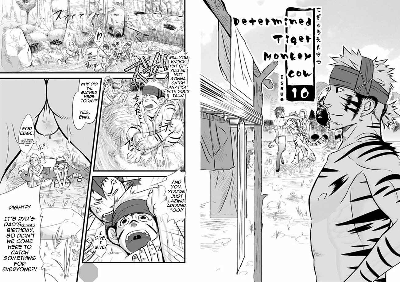 Page 3 Chapter Unknown_394b Determined Tiger Monkey Cow