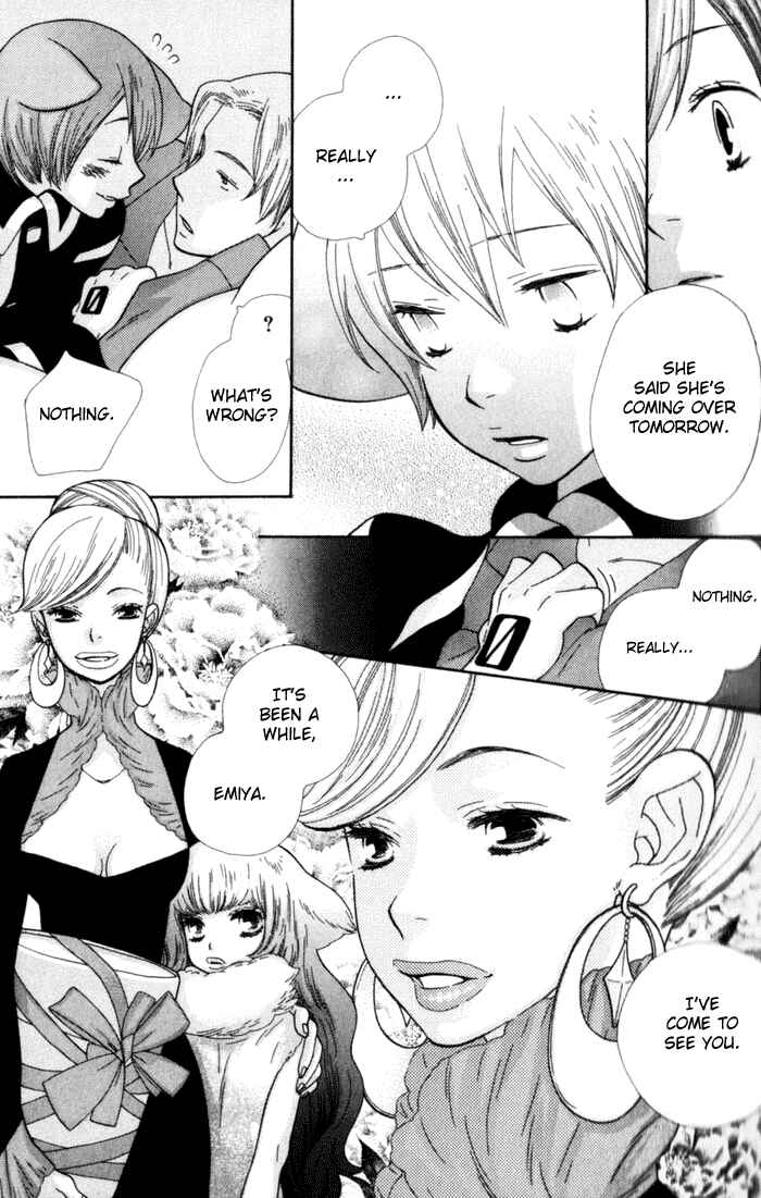 Page 8 Chapter 2 Please Love Me (HOSHINO Lily)