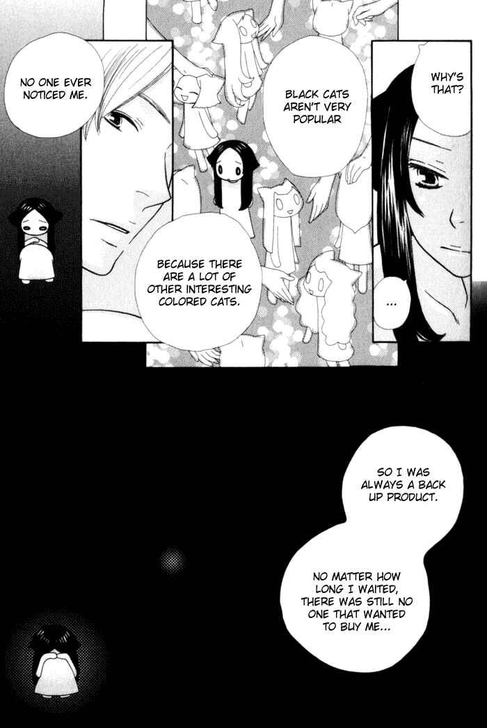 Page 16 Chapter 3 Please Love Me (HOSHINO Lily)
