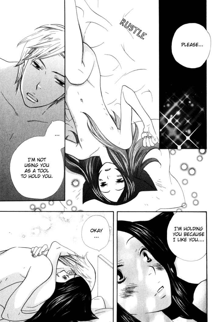 Page 24 Chapter 3 Please Love Me (HOSHINO Lily)