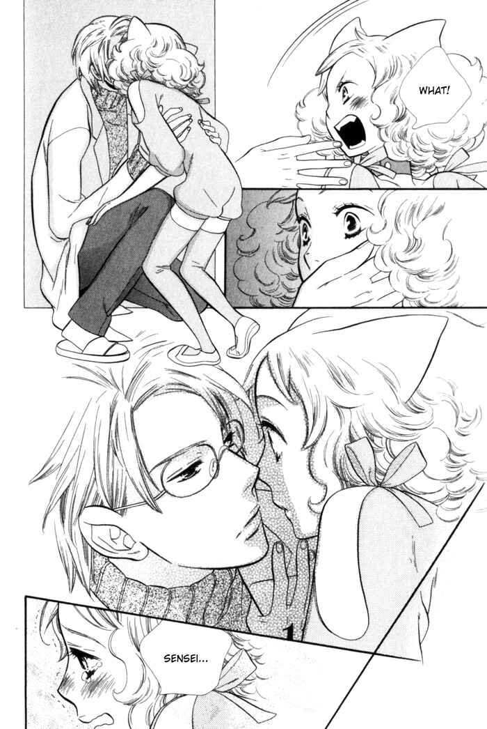 Page 11 Chapter 5 Please Love Me (HOSHINO Lily)