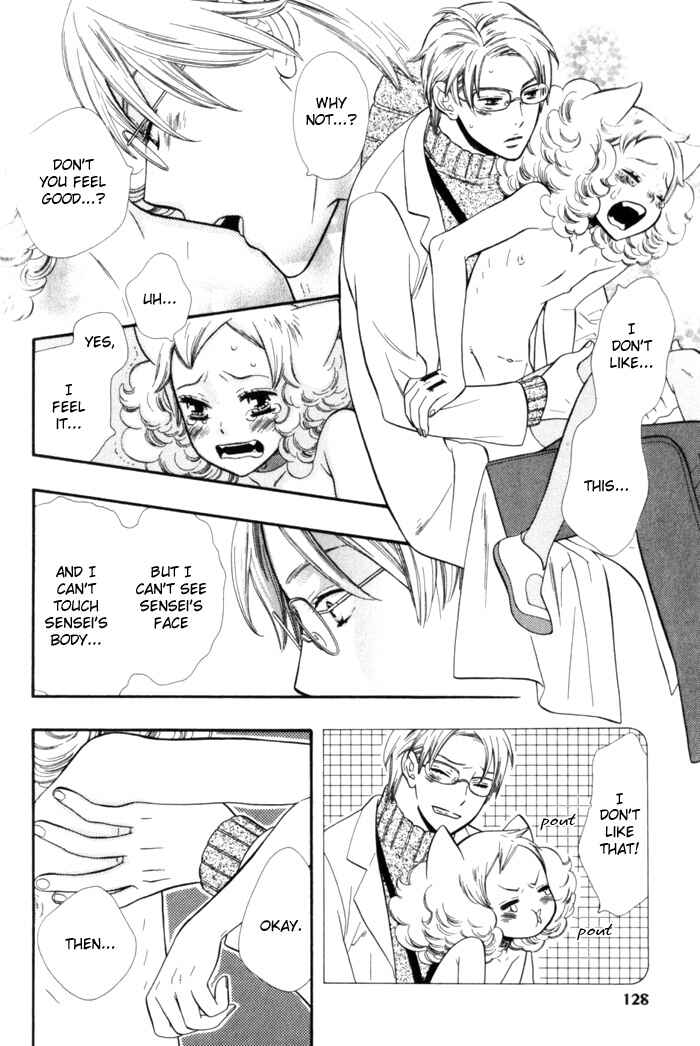 Page 13 Chapter 5 Please Love Me (HOSHINO Lily)
