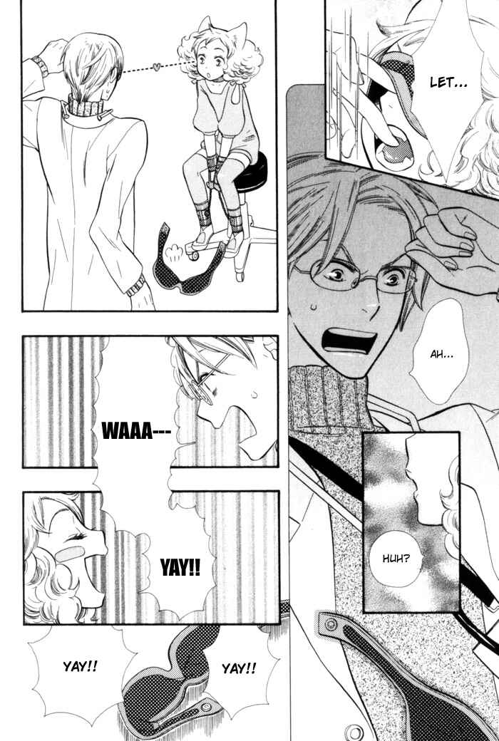 Page 5 Chapter 5 Please Love Me (HOSHINO Lily)