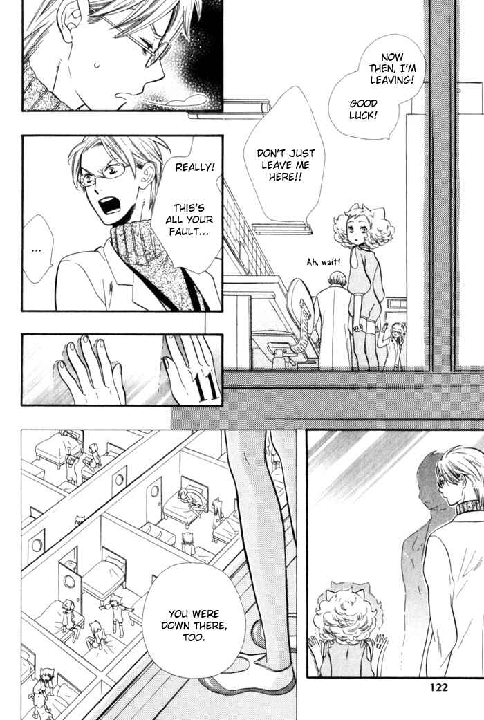 Page 7 Chapter 5 Please Love Me (HOSHINO Lily)