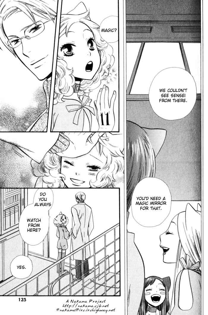Page 8 Chapter 5 Please Love Me (HOSHINO Lily)