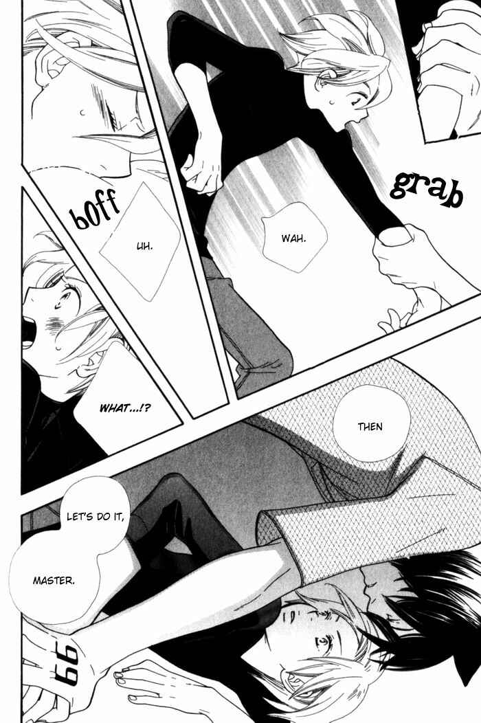 Page 12 Chapter 4 Please Love Me (HOSHINO Lily)