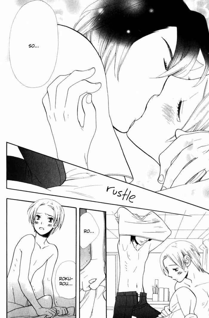 Page 20 Chapter 4 Please Love Me (HOSHINO Lily)